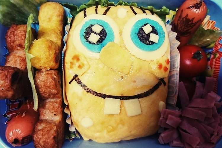 スポンジボブ キャラ弁 レシピ 作り方 By りゅうﾁｬﾑまま クックパッド 簡単おいしいみんなのレシピが376万品
