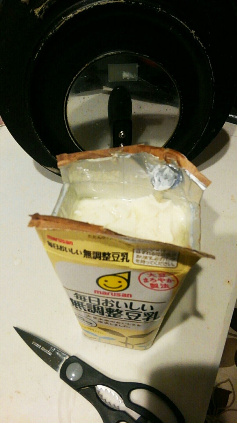 【裏技・洗い物なし】豆乳ヨーグルトの画像