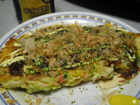 ごっつぅウマいから!関西風お好み焼き
