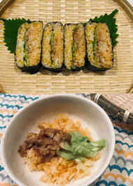 みんなが作ってる おにぎらず 離乳食のレシピ クックパッド 簡単おいしいみんなのレシピが346万品