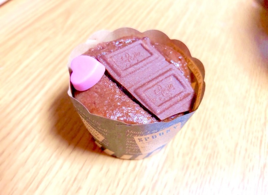 材料3つ☆簡単ダブルチョコカップケーキ☆の画像