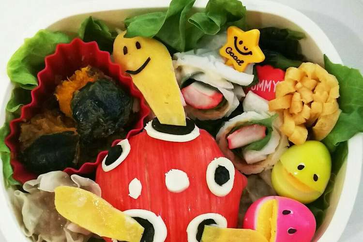 覚書 ポケモン ツボツボ キャラ弁 レシピ 作り方 By えリﾋﾟｮﾝ クックパッド