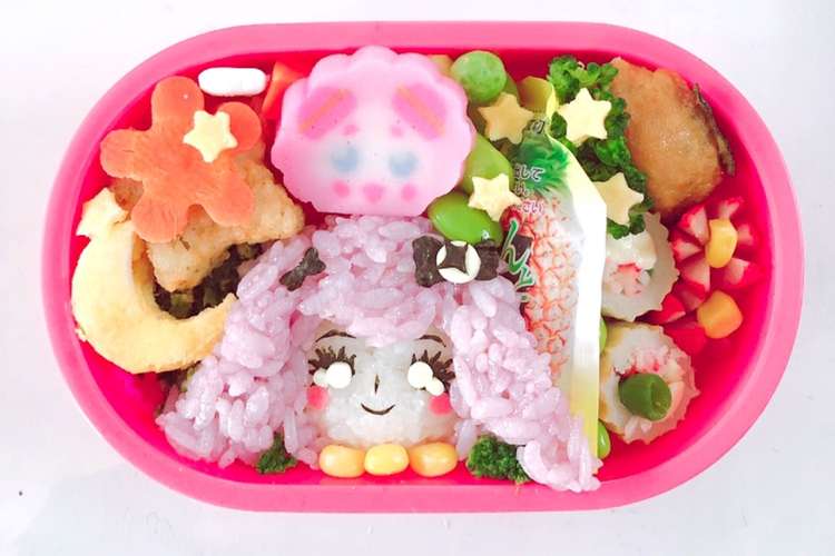 プリキュア セレーネ弁当 キャラ弁 レシピ 作り方 By もこにゃん クックパッド 簡単おいしいみんなのレシピが351万品