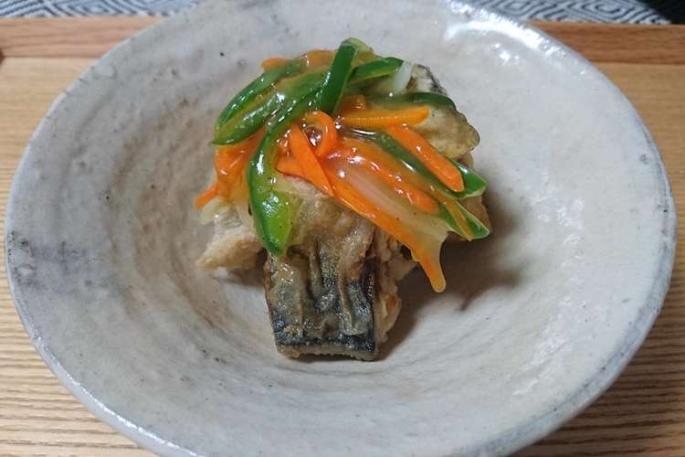 サバの竜田揚げ♪野菜あんかけ レシピ・作り方 By さわらび＠獣 【クックパッド】 簡単おいしいみんなのレシピが362万品