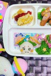 プリキュア フワちゃん キャラ弁 