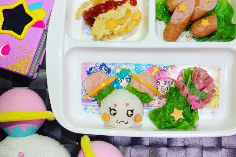 プリキュア フワちゃん キャラ弁 レシピ 作り方 By Erica66 クックパッド 簡単おいしいみんなのレシピが359万品