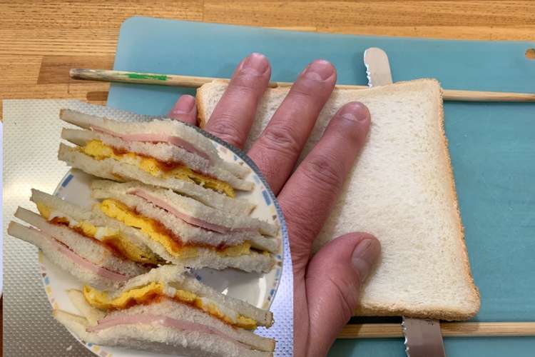 食パンを簡単にスライスする方法 レシピ 作り方 By ビアパパ クックパッド 簡単おいしいみんなのレシピが352万品