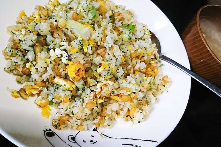 超簡単 激ウマチャーハン レシピ 作り方 By りゅうﾁｬﾑまま クックパッド 簡単おいしいみんなのレシピが352万品