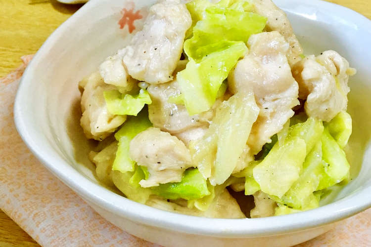 レンジで 鶏胸肉とキャベツのまろやか旨煮 レシピ 作り方 By みそゆうき クックパッド 簡単おいしいみんなのレシピが371万品