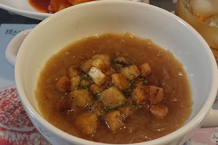 洋食屋さんのオニオンスープ レシピ 作り方 By てやてや クックパッド 簡単おいしいみんなのレシピが352万品