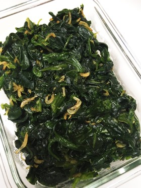 ほうれん草と干し海老炒め