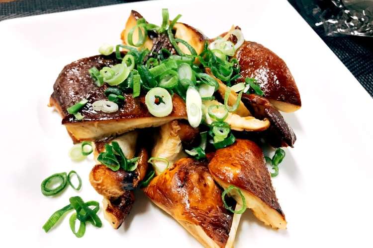 しいたけ嫌いのバタポン焼き レシピ 作り方 By ガサツな管理栄養士 クックパッド 簡単おいしいみんなのレシピが352万品