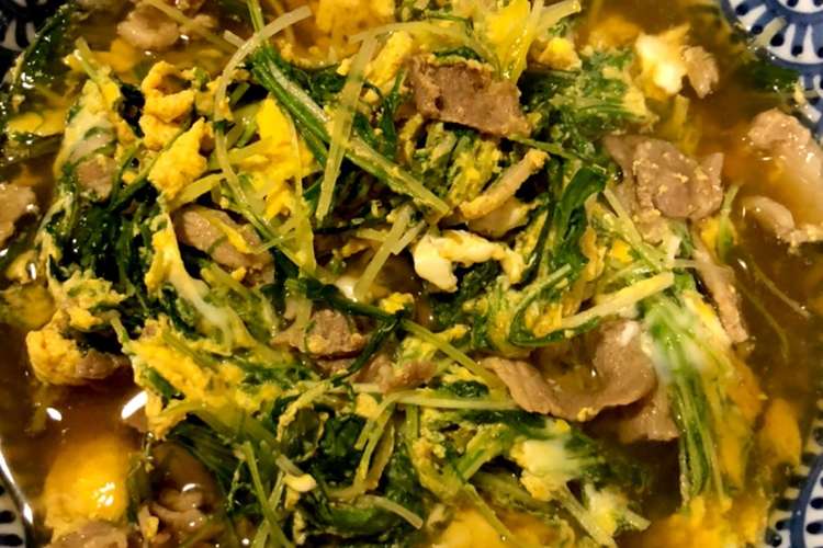 水菜と豚肉の卵とじ レシピ 作り方 By １６５ クックパッド 簡単おいしいみんなのレシピが353万品