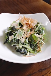 わかめ♧水菜♧鶏肉の柚子胡椒マヨサラダ