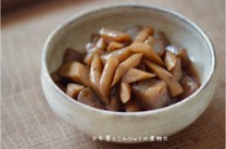 072edebb18ea2ded2076fa2b58bc53f1