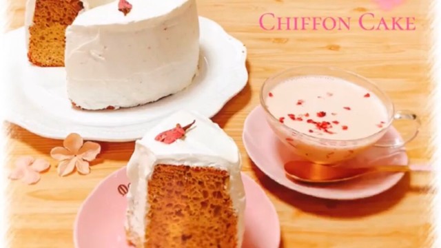 スタバ風ꕤ桜のシフォンケーキ レシピ 作り方 By ミニィ クックパッド 簡単おいしいみんなのレシピが359万品
