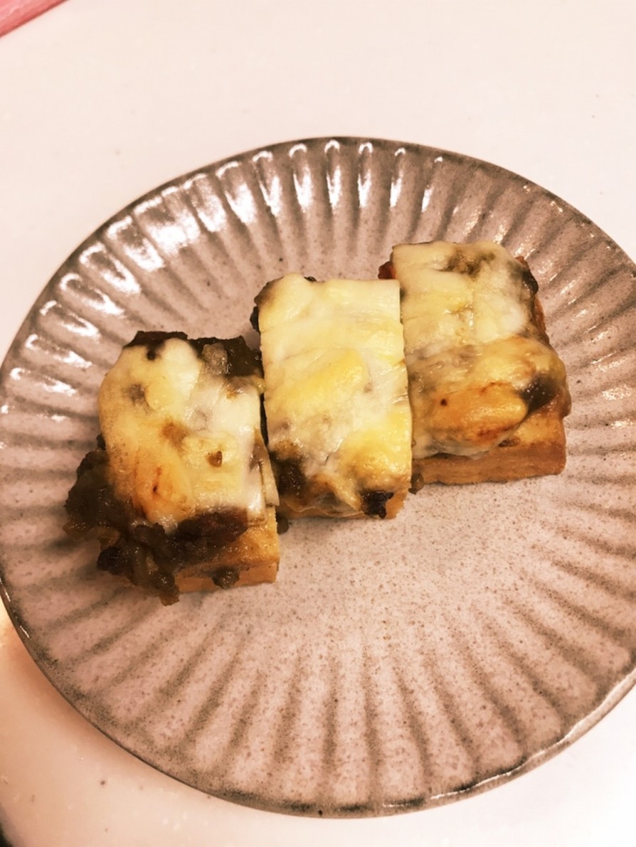 簡単 厚揚げのカレーチーズ焼きの画像