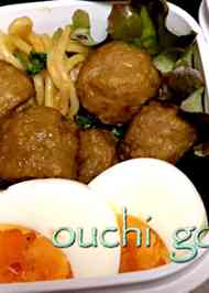 みんなが作ってる ミートボール タレのレシピ クックパッド 簡単おいしいみんなのレシピが352万品