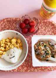 みんなが作ってる 離乳食後期 朝ご飯のレシピ クックパッド 簡単おいしいみんなのレシピが366万品