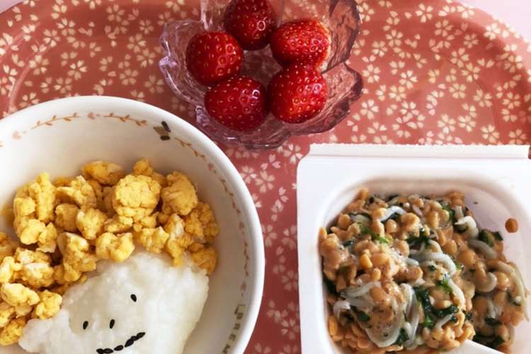 パパッと朝ご飯 離乳食後期 レシピ 作り方 By 育児中 クックパッド 簡単おいしいみんなのレシピが360万品