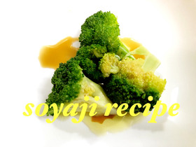 オリーブオイルと麺つゆ 万能ドレッシング