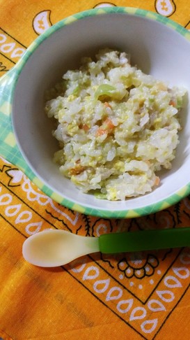 離乳食後期~ *お魚と野菜の炒飯風*