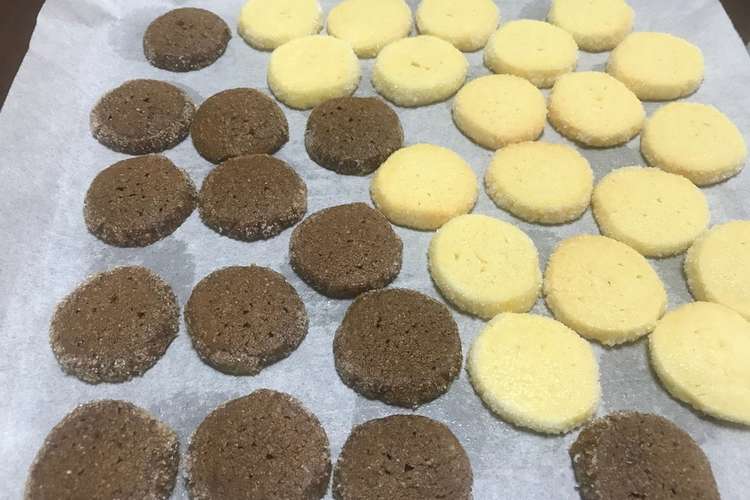 アイスボックスクッキー 白 プレーン味 レシピ 作り方 By みきちゃん クックパッド 簡単おいしいみんなのレシピが355万品