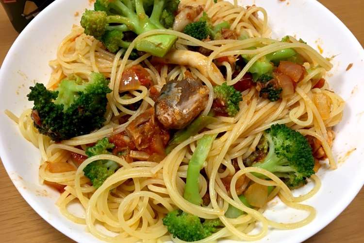 鯖缶とブロッコリーのトマトソースパスタ レシピ 作り方 By すぃーとばじる クックパッド 簡単おいしいみんなのレシピが356万品