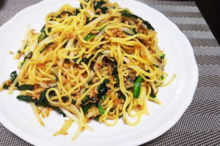 台湾風 焼きそば レシピ 作り方 By 北国のカンタ クックパッド 簡単おいしいみんなのレシピが352万品