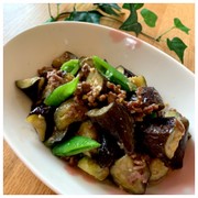 茄子とひき肉の味噌炒め簡単の写真