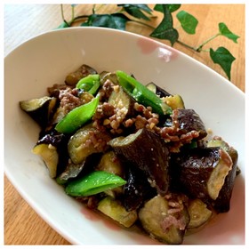 茄子とひき肉の味噌炒め簡単