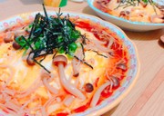 バターライスの和風あんかけオムライスの写真
