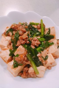 【調味料は1:1:1】豚ニラ豆腐の炒め物