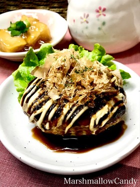 節約おかず♡豚ミンチでお好みハンバーグ♡