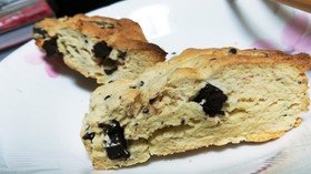 トースターで15分!チョコチップスコーン