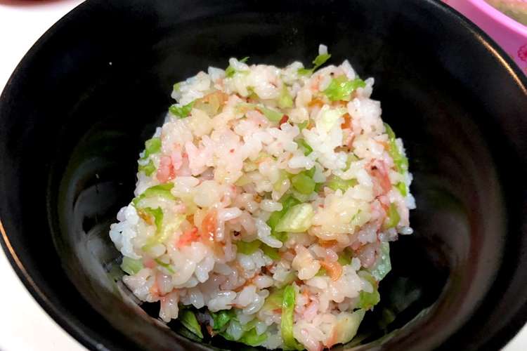小エビとレタスのご飯 レシピ 作り方 By まぁぁぁぁさ 写メ付 クックパッド 簡単おいしいみんなのレシピが366万品