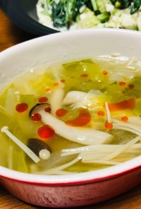 身体ポカポカ☆生姜とラー油の野菜スープ