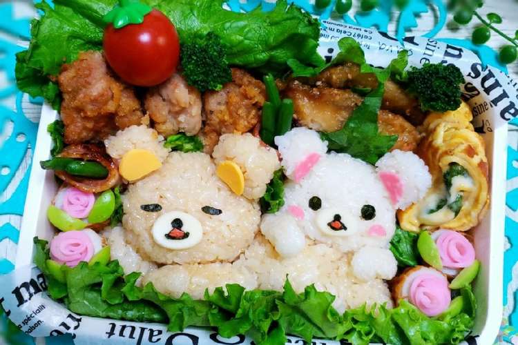 お昼寝リラックマ キャラ弁 春弁 レシピ 作り方 By にｬん吉 クックパッド 簡単おいしいみんなのレシピが351万品