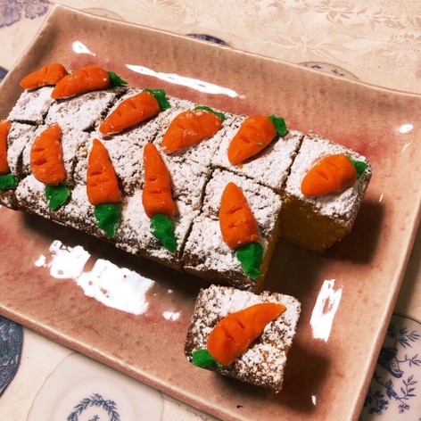 Carrot  Cake