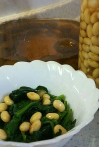 梅サワーで酢大豆！