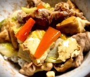 野菜たっぷり簡単豚肉丼の写真