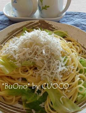 *和風*キャベツとしらすのペペロンチーノ