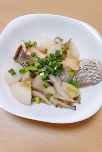 小鍋で簡単☆真鱈と小カブの蒸し煮
