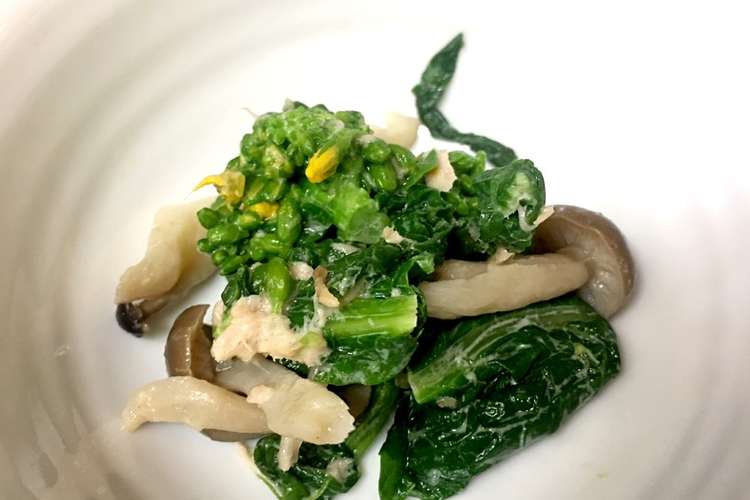 菜の花ツナ柚子胡椒和え レシピ 作り方 By コッキリチブ クックパッド 簡単おいしいみんなのレシピが372万品