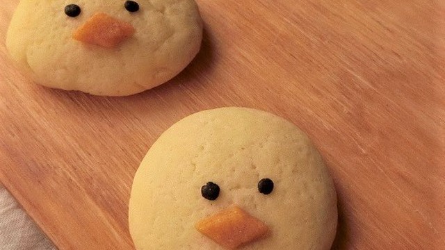 型なし ひよこのデコクッキー レシピ 作り方 By 140 わんたるママ クックパッド 簡単おいしいみんなのレシピが371万品