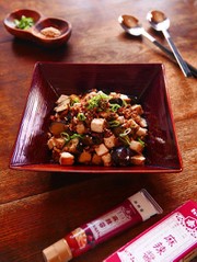 お手軽簡単★ご飯が進む♪ドライマーボ茄子の写真