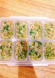 みんなが作ってる 離乳食 中期 キュウリのレシピ クックパッド 簡単おいしいみんなのレシピが360万品
