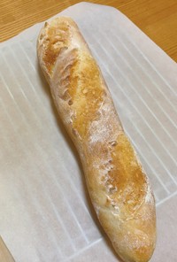 バゲット/フランスパンの作り方