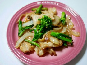 豚もも肉と菜の花のにんにく醤油炒め