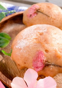 桜の豆乳蒸しパン